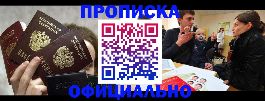 форма 3 в Ярославле