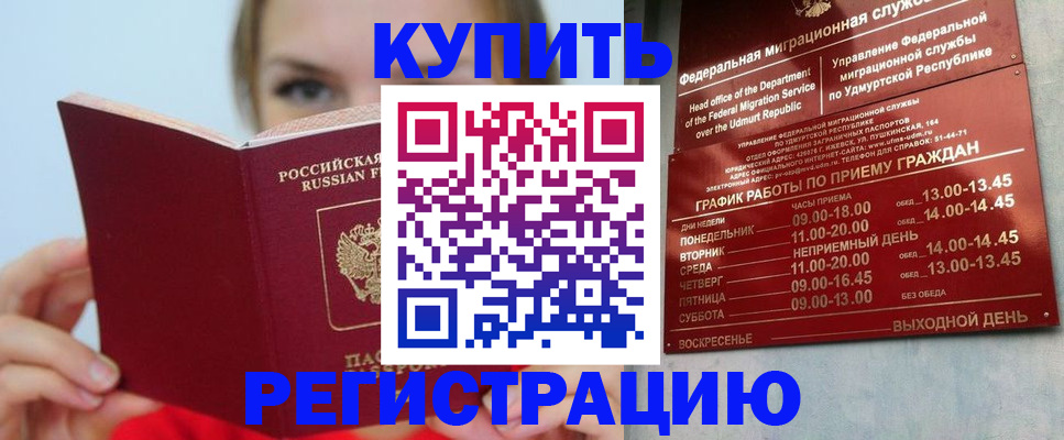 форма 3 в Ярославле