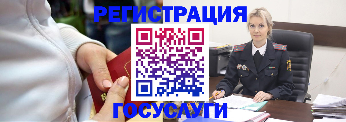 форма 3 в Ярославле